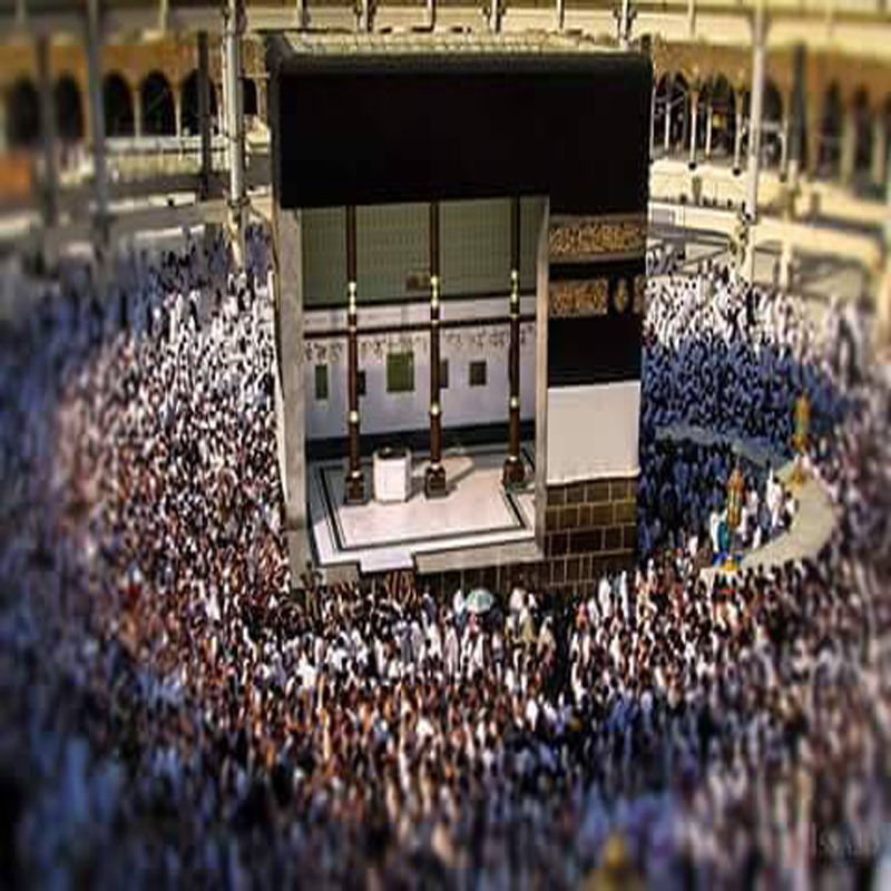 significance-of-umrah