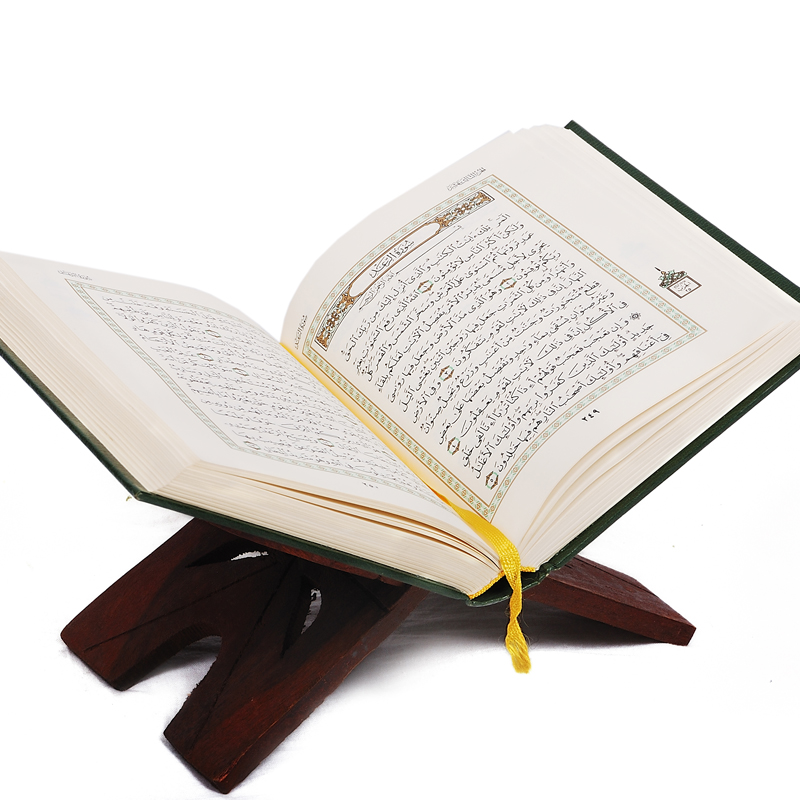 benefits-of-reciting-quran-daily