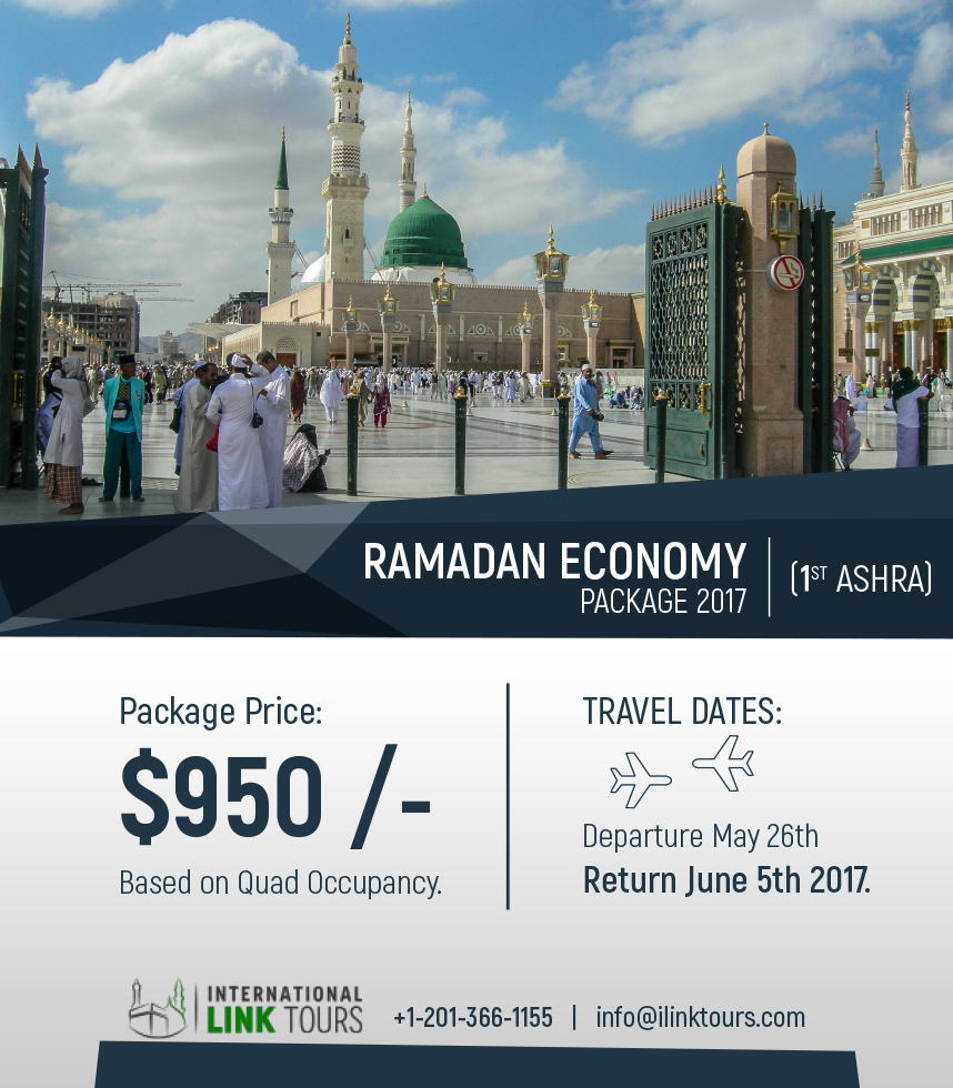 Ramadan Economy Package 2017 1st Ashra